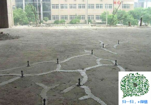 广元混凝土裂缝加固