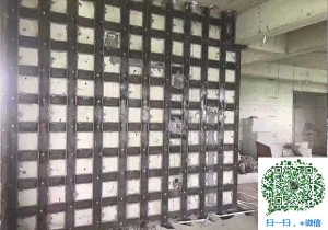 广元青岛加固_青岛加固公司